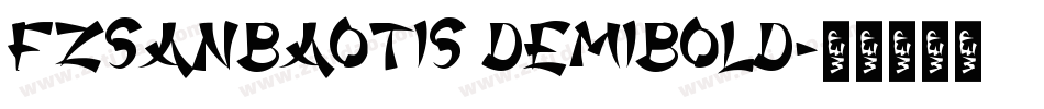 FZSanBaoTiS DemiBold字体转换